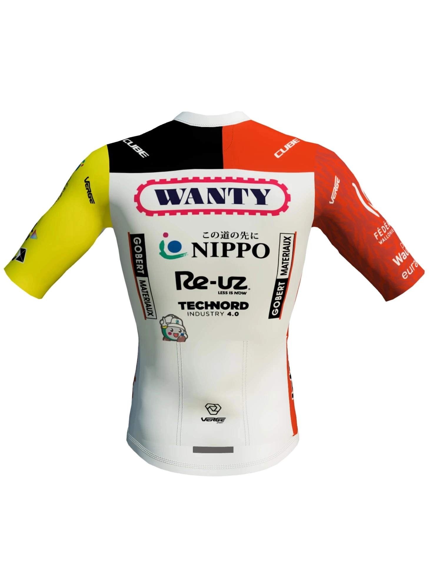 INTERMARCHÉ-WANTY DEVO TEAM PLICA JERSEY - WOMEN